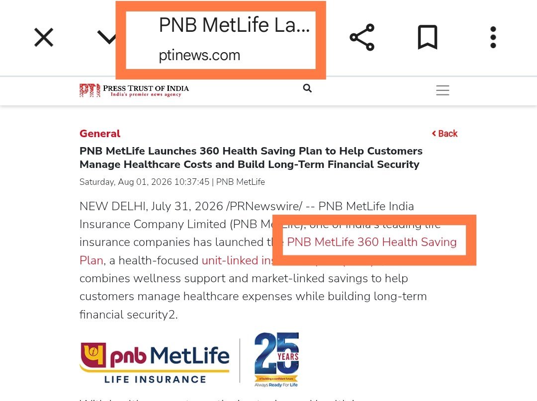 Published feature on PTI News (ptinews.com)